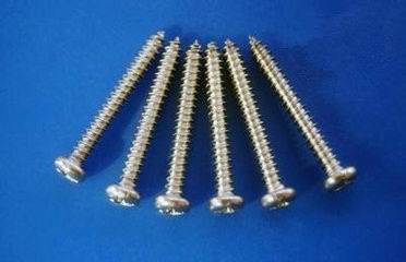 十字槽盘头自攻螺钉