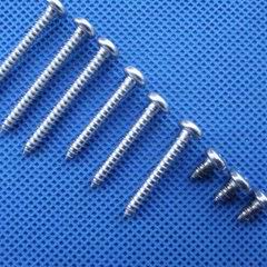 一字槽盘头自攻螺钉