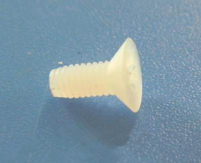 塑料十字沉头螺钉