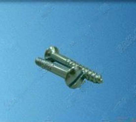 开槽沉头木螺钉